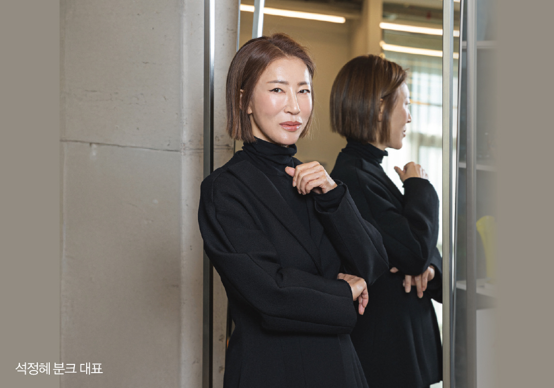 “2026년 새 시대 연다” 패션 마켓 뉴 리더 26人 20258-Image